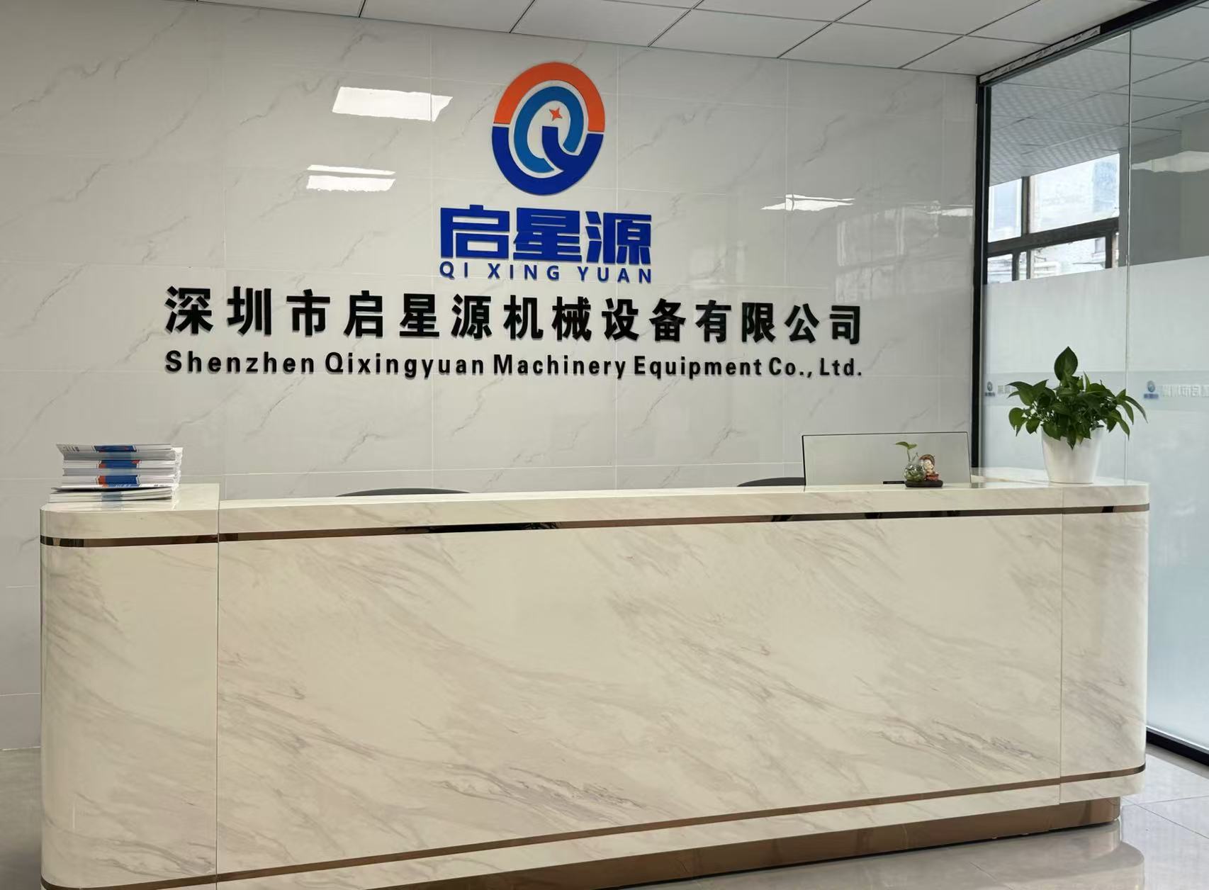Những bước phát triển thú vị tại công ty chúng tôi: Văn phòng mới và chất lượng sản phẩm được nâng cao