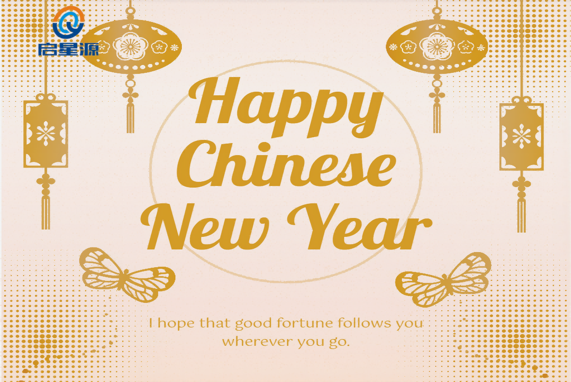 Lòng biết ơn chân thành và những lời chúc tốt đẹp nhất đến bạn!