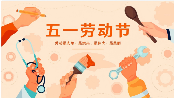 Công ty TNHH Thiết bị Máy móc Thâm Quyến Qixhen Qixhen.