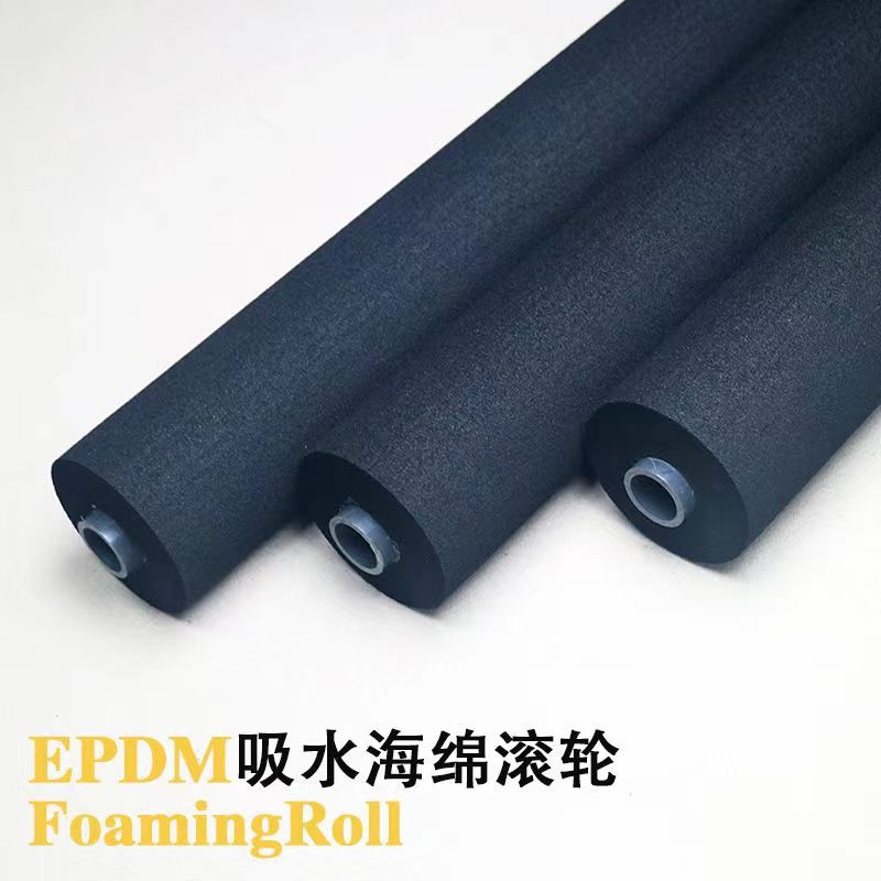 Con lăn bọt biển EPDM 5-3